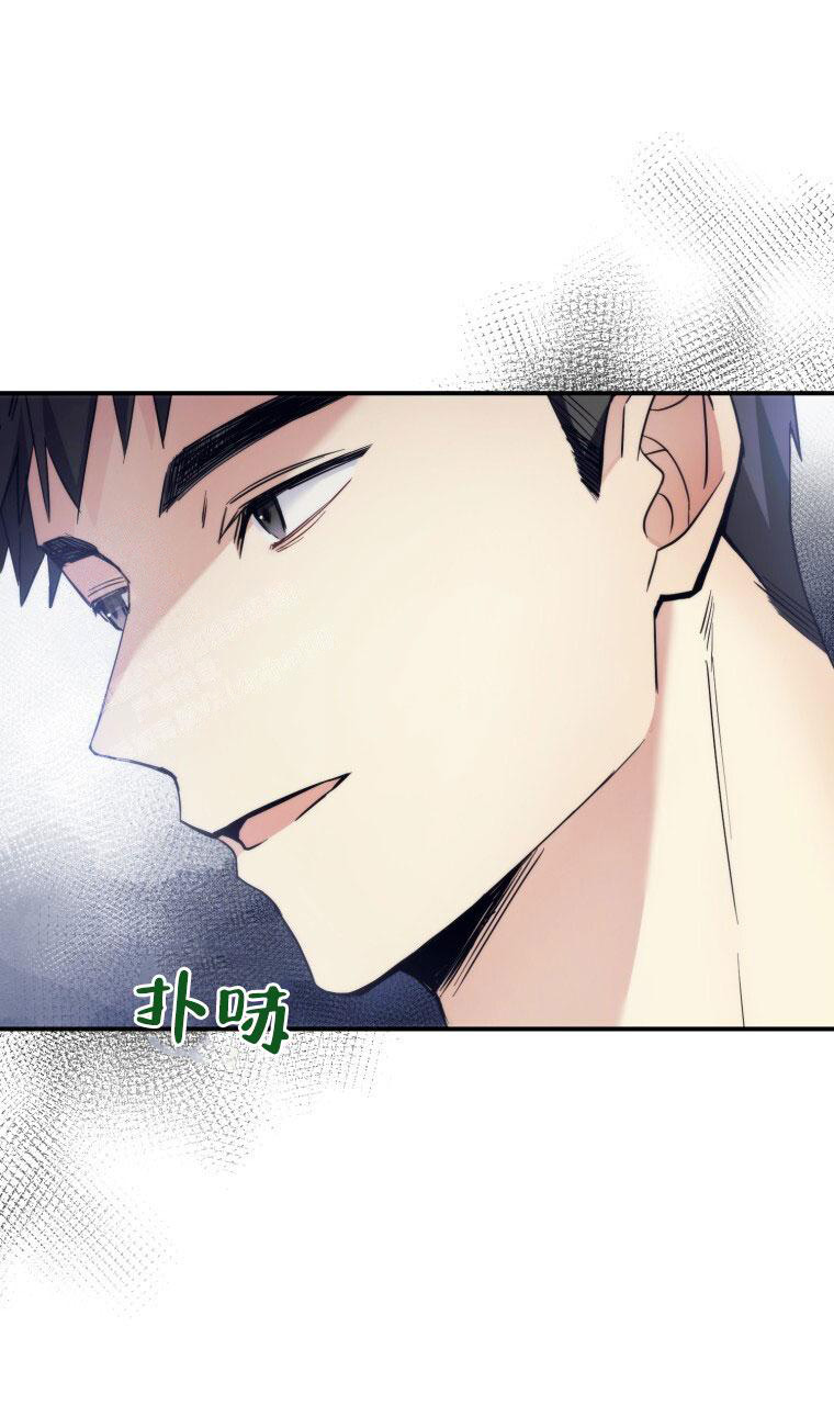 《星光闪耀》漫画最新章节第5话免费下拉式在线观看章节第【38】张图片