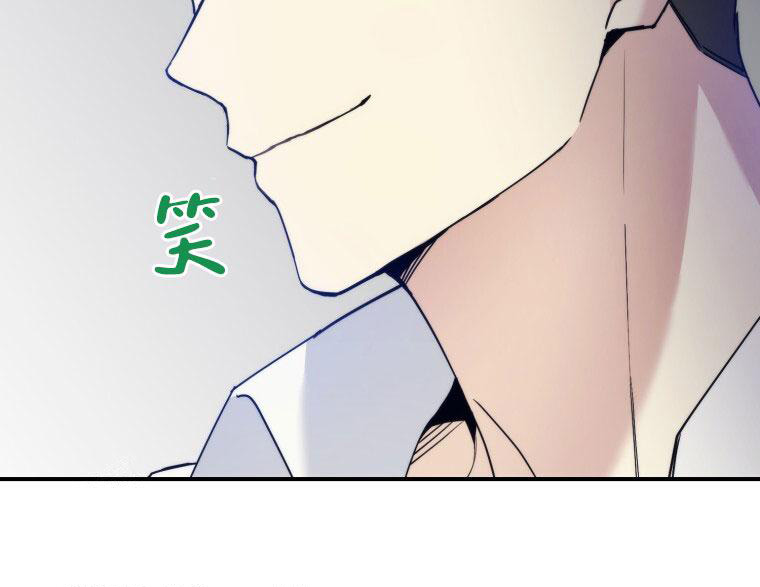 《星光闪耀》漫画最新章节第6话免费下拉式在线观看章节第【7】张图片