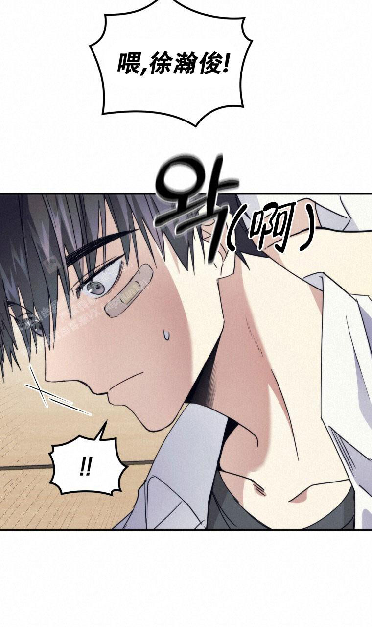 《星光闪耀》漫画最新章节第5话免费下拉式在线观看章节第【18】张图片