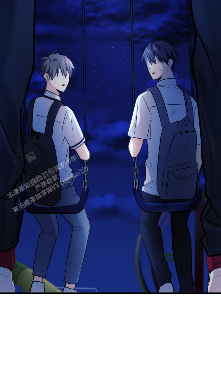 《星光闪耀》漫画最新章节第17话免费下拉式在线观看章节第【23】张图片