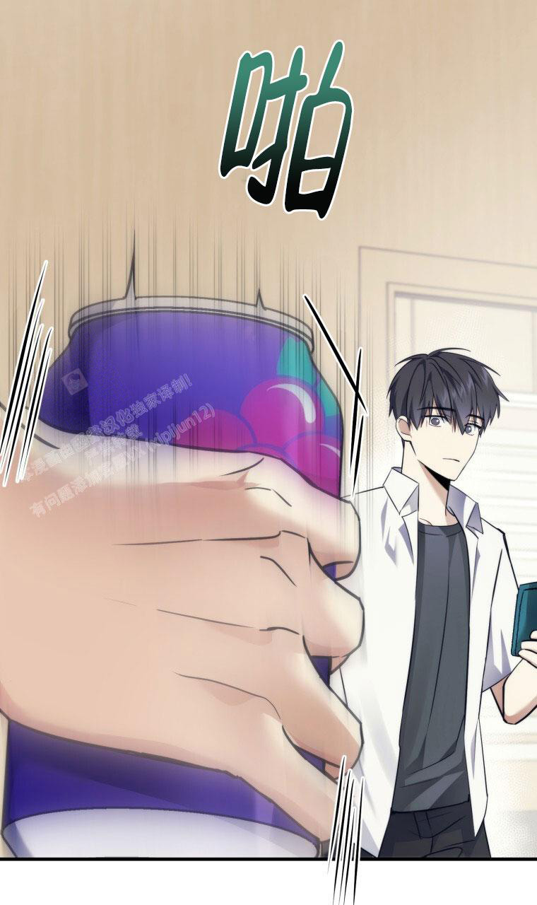 《星光闪耀》漫画最新章节第9话免费下拉式在线观看章节第【17】张图片