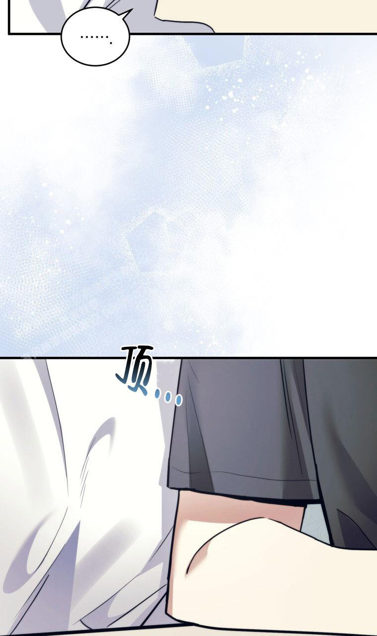 《星光闪耀》漫画最新章节第9话免费下拉式在线观看章节第【31】张图片