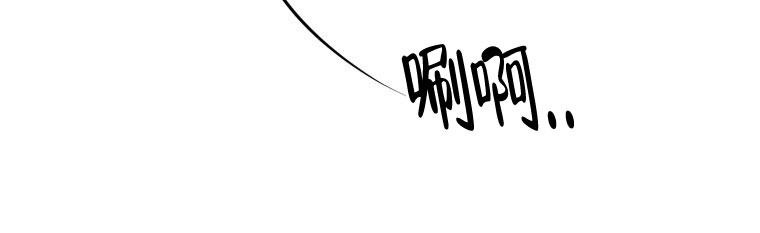 《星光闪耀》漫画最新章节第12话免费下拉式在线观看章节第【22】张图片