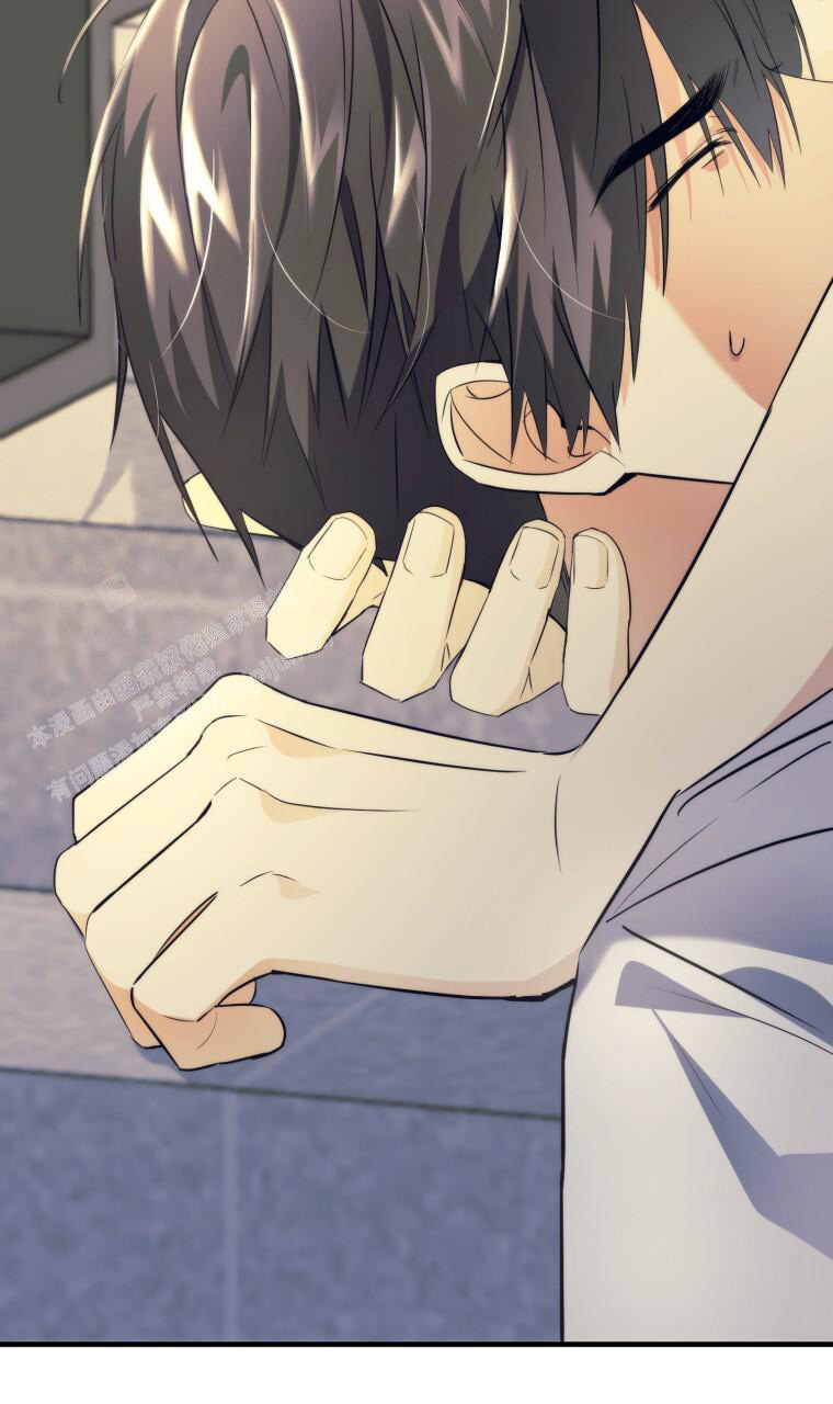 《星光闪耀》漫画最新章节第12话免费下拉式在线观看章节第【24】张图片