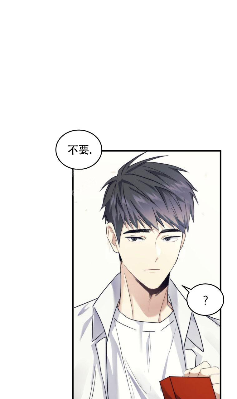 《星光闪耀》漫画最新章节第11话免费下拉式在线观看章节第【18】张图片