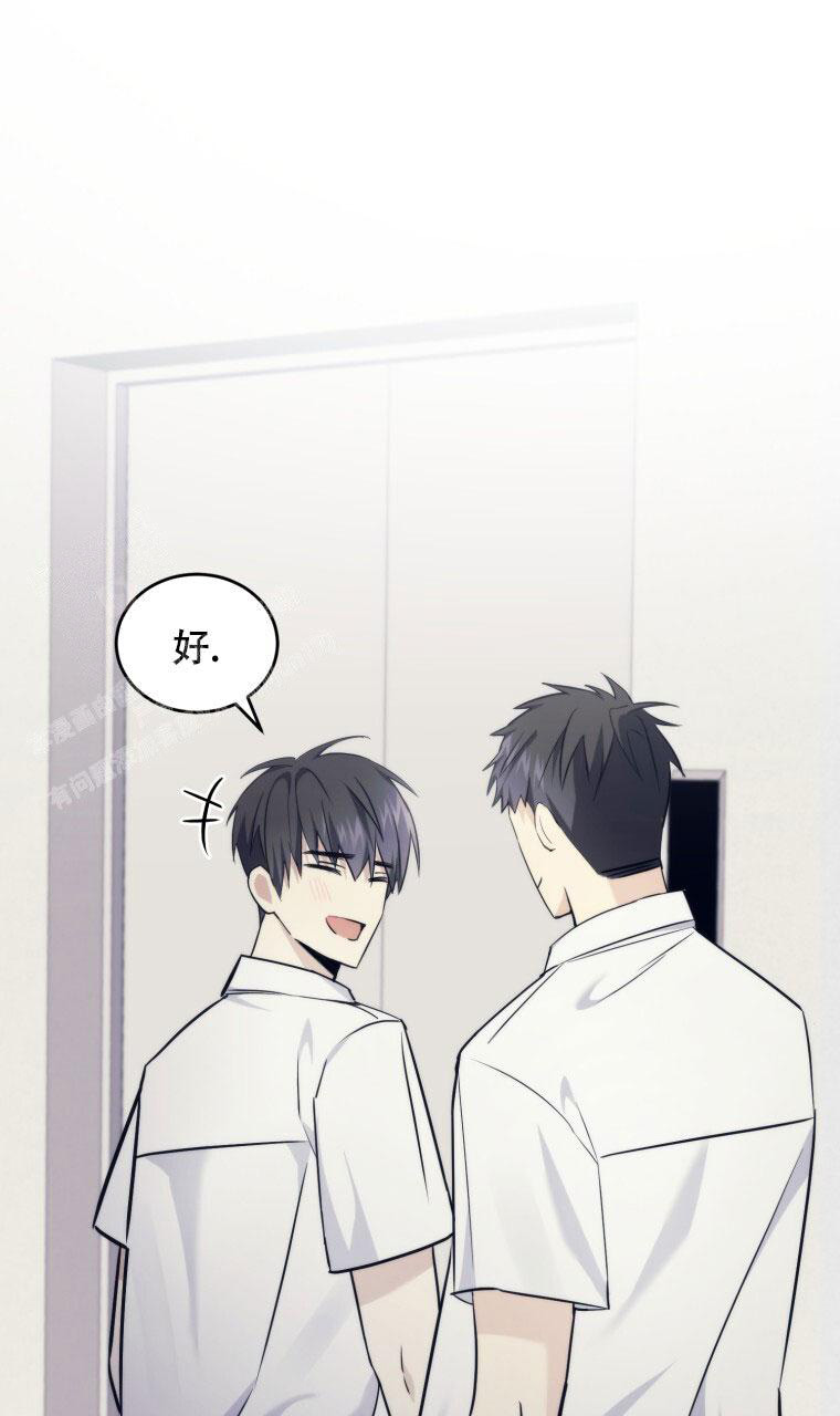 《星光闪耀》漫画最新章节第9话免费下拉式在线观看章节第【22】张图片