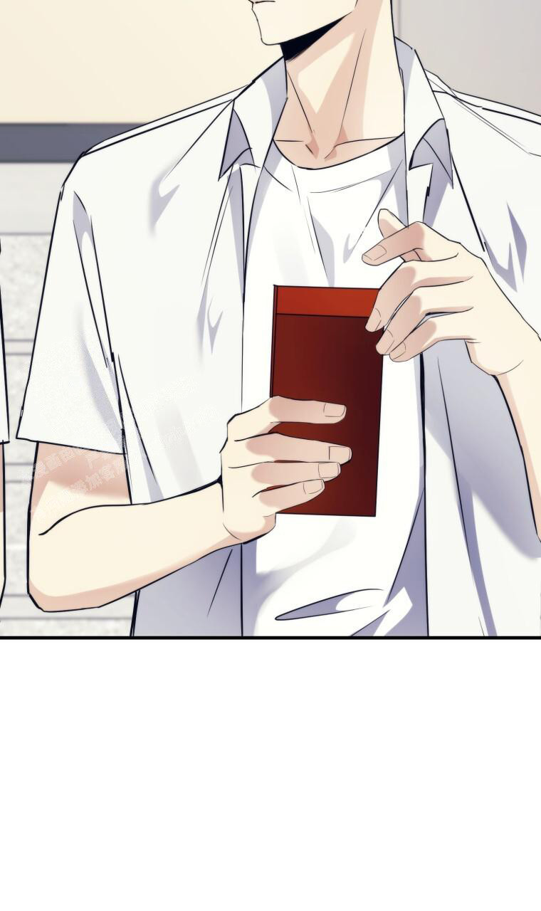 《星光闪耀》漫画最新章节第11话免费下拉式在线观看章节第【37】张图片