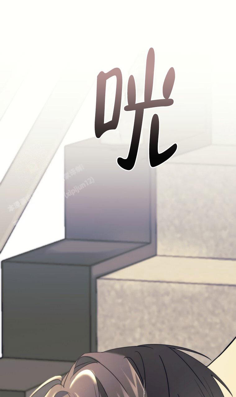 《星光闪耀》漫画最新章节第12话免费下拉式在线观看章节第【23】张图片