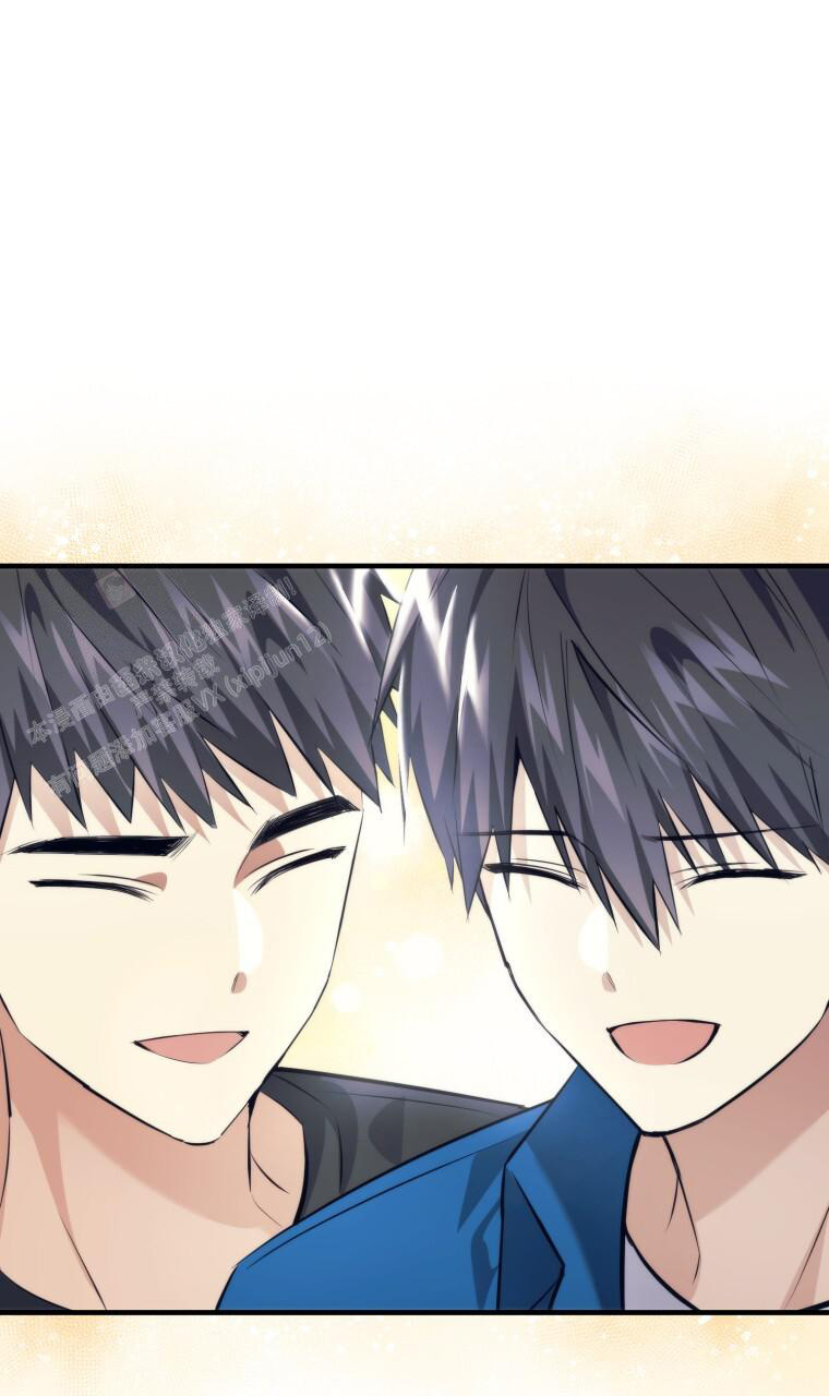 《星光闪耀》漫画最新章节第15话免费下拉式在线观看章节第【12】张图片