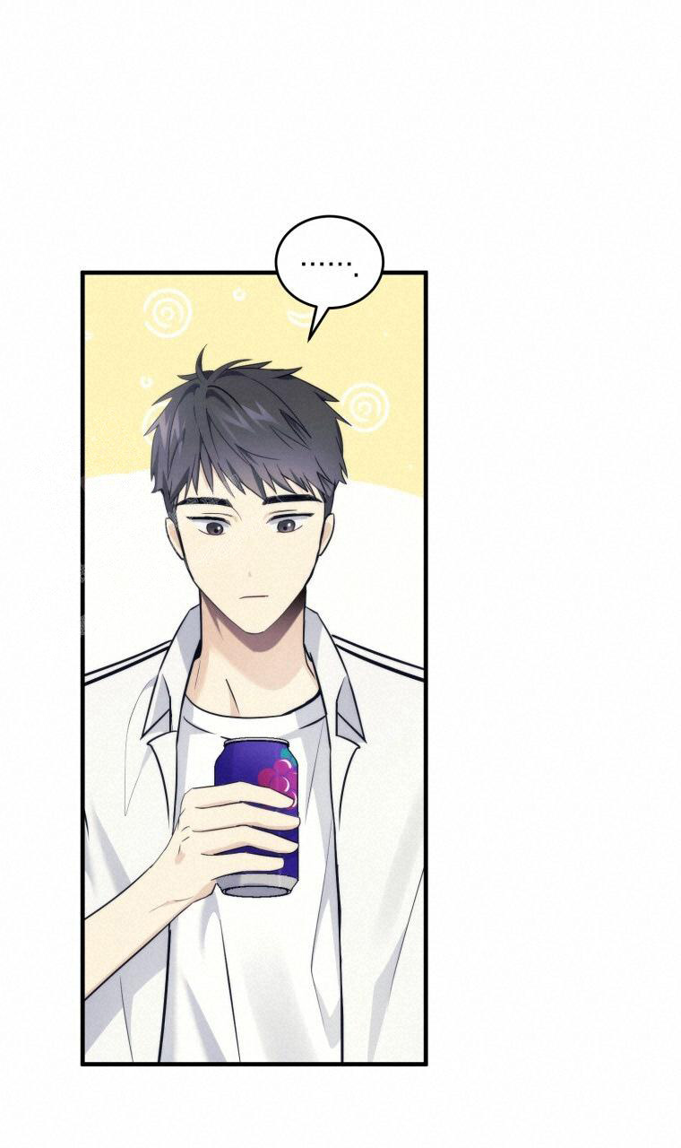 《星光闪耀》漫画最新章节第9话免费下拉式在线观看章节第【15】张图片