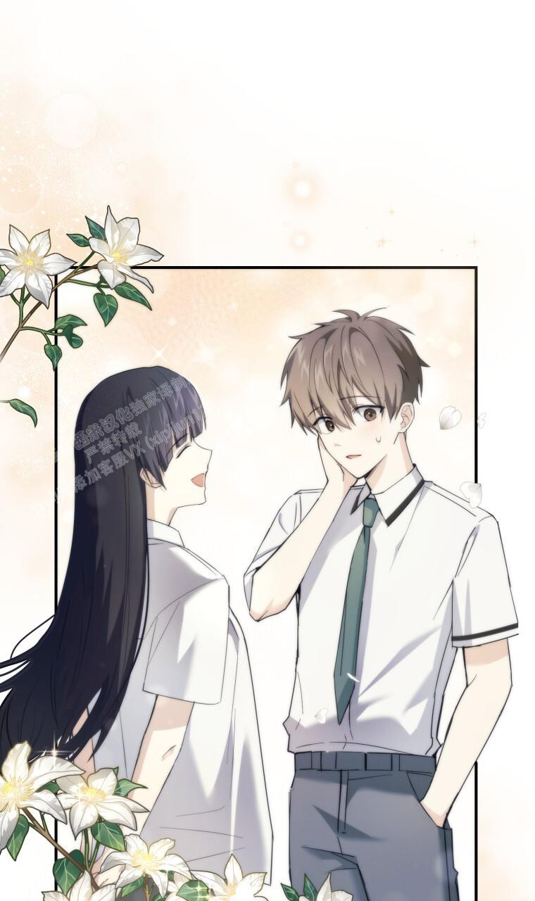 《星光闪耀》漫画最新章节第5话免费下拉式在线观看章节第【40】张图片