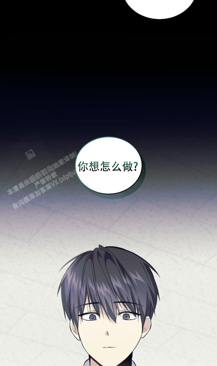 《星光闪耀》漫画最新章节第13话免费下拉式在线观看章节第【40】张图片