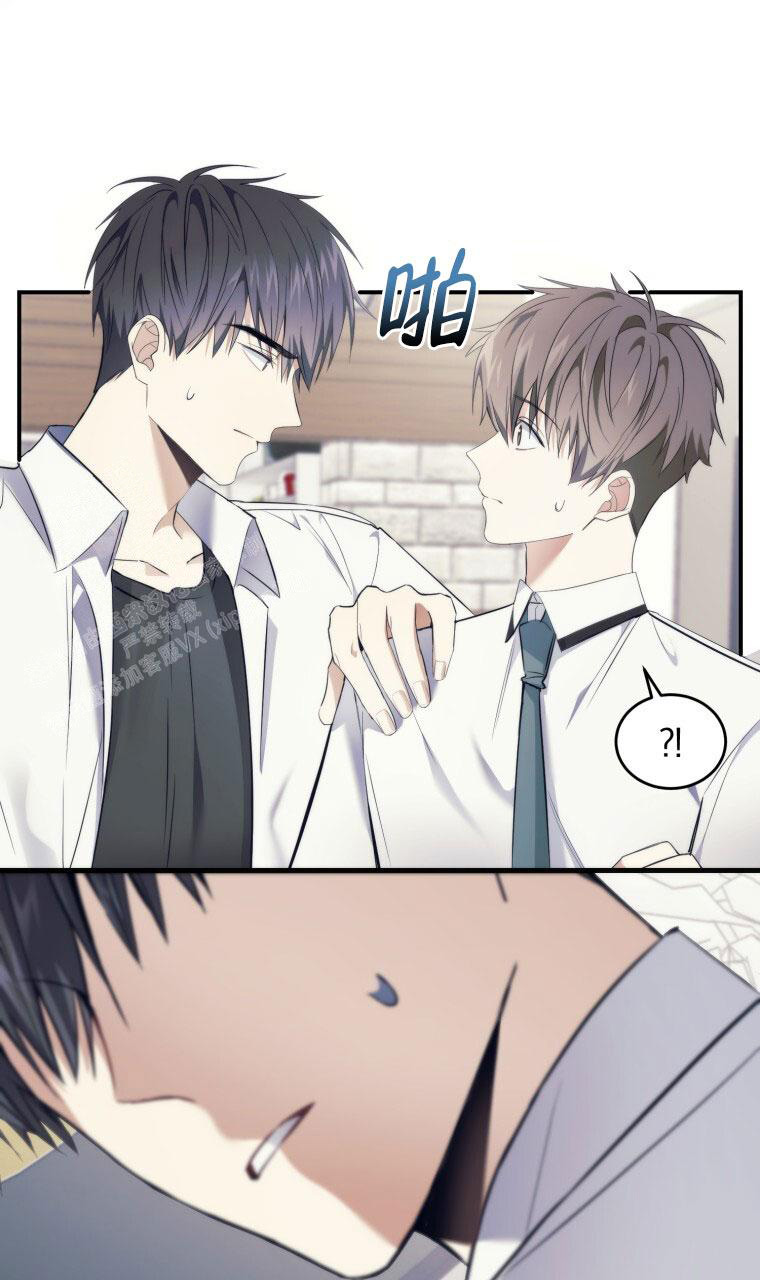 《星光闪耀》漫画最新章节第8话免费下拉式在线观看章节第【1】张图片