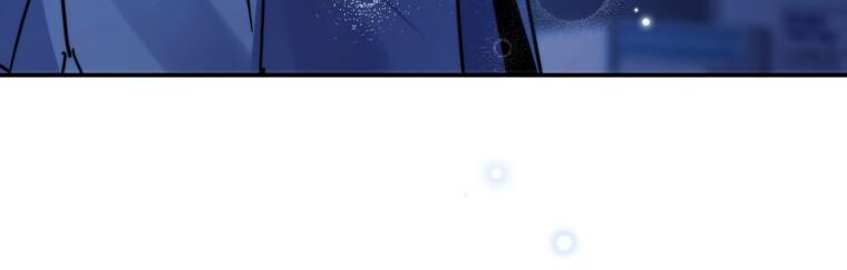《星光闪耀》漫画最新章节第24话免费下拉式在线观看章节第【45】张图片