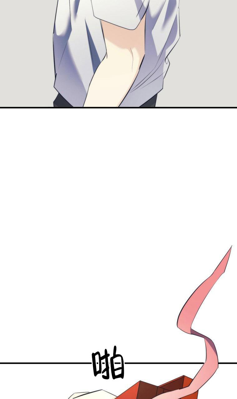 《星光闪耀》漫画最新章节第12话免费下拉式在线观看章节第【33】张图片