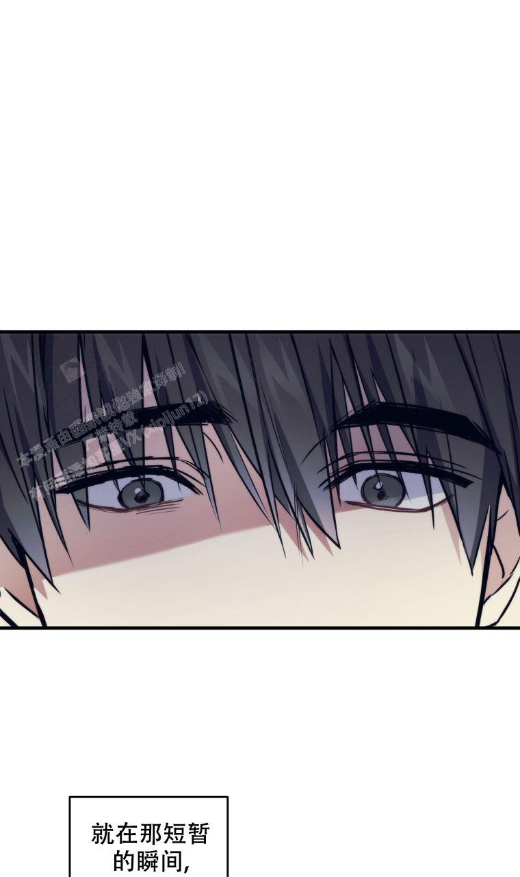 《星光闪耀》漫画最新章节第11话免费下拉式在线观看章节第【1】张图片