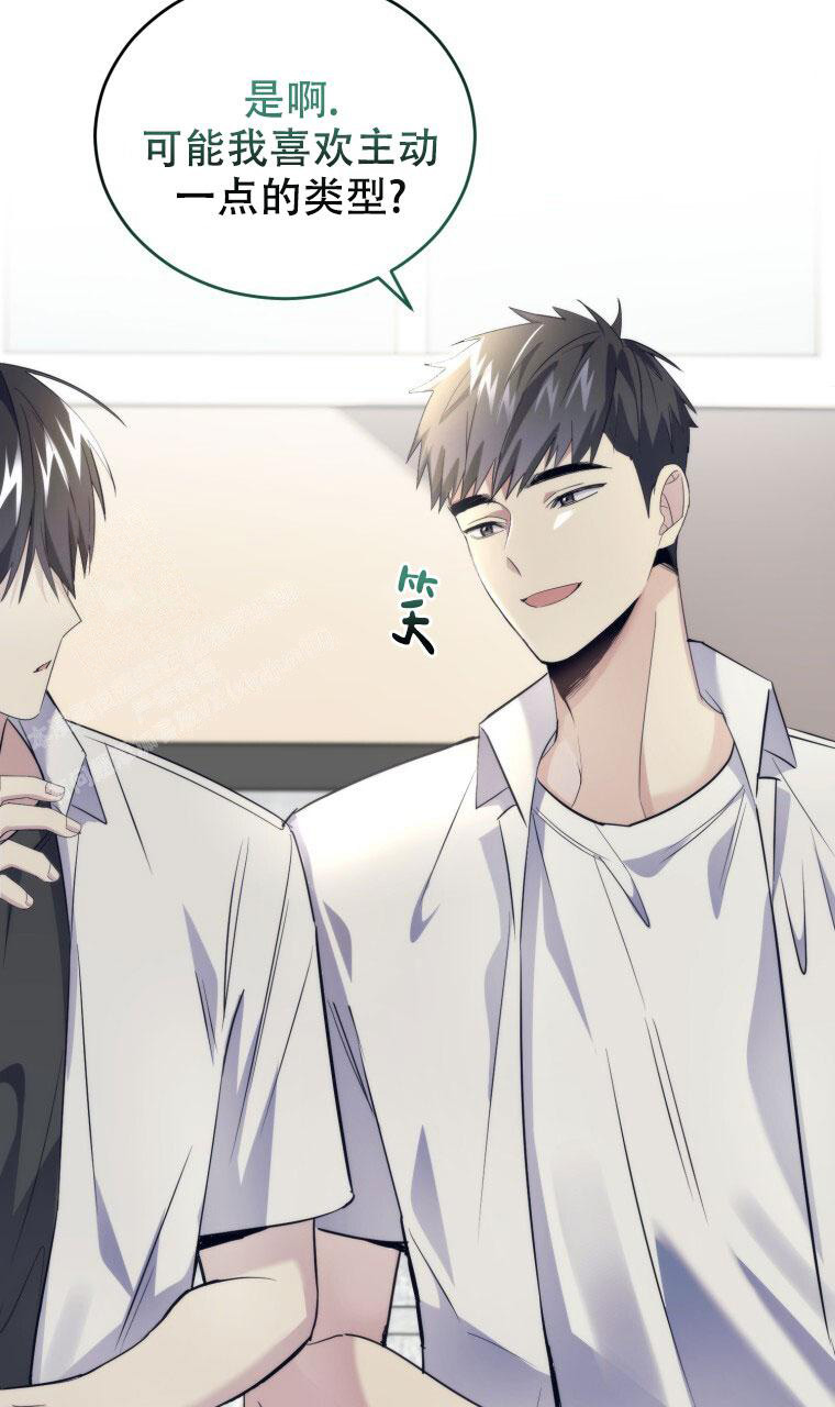 《星光闪耀》漫画最新章节第12话免费下拉式在线观看章节第【13】张图片