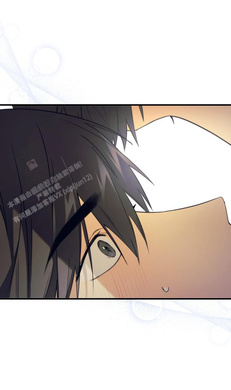 《星光闪耀》漫画最新章节第12话免费下拉式在线观看章节第【25】张图片