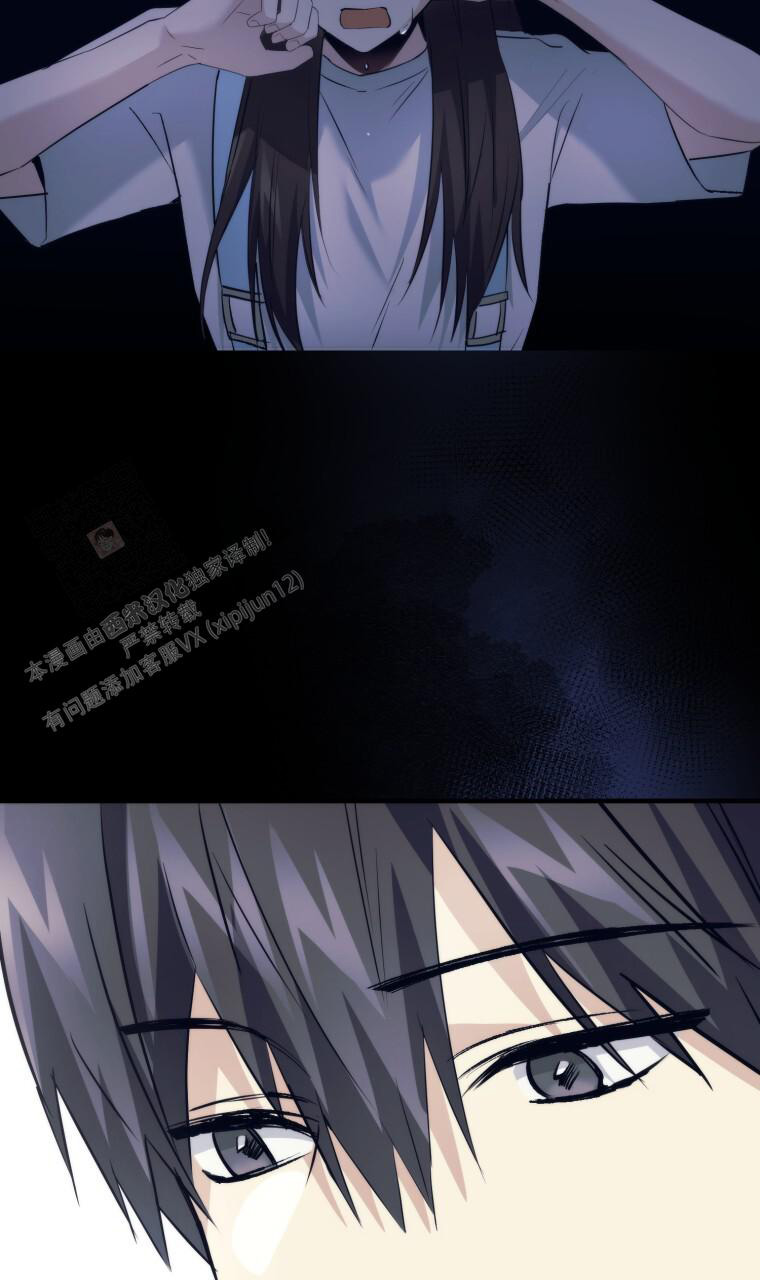 《星光闪耀》漫画最新章节第15话免费下拉式在线观看章节第【23】张图片