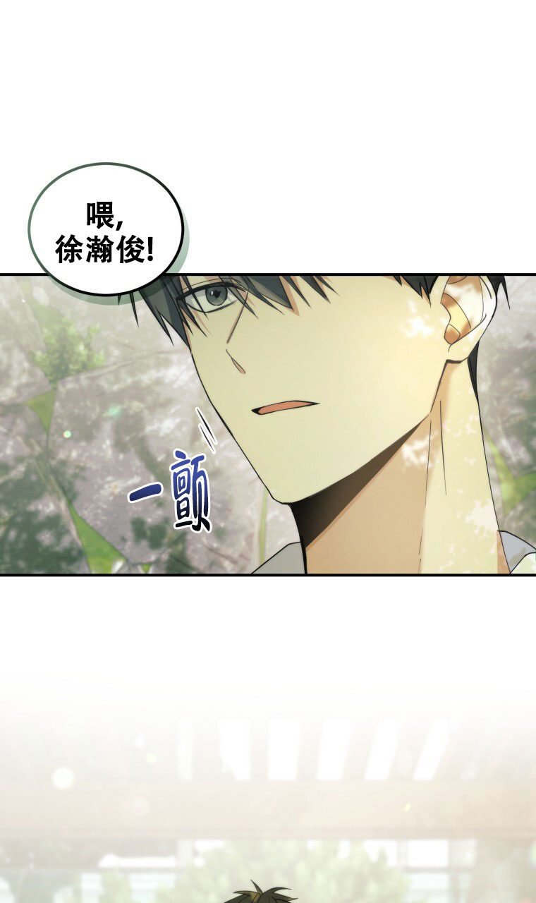 《星光闪耀》漫画最新章节第1话免费下拉式在线观看章节第【34】张图片