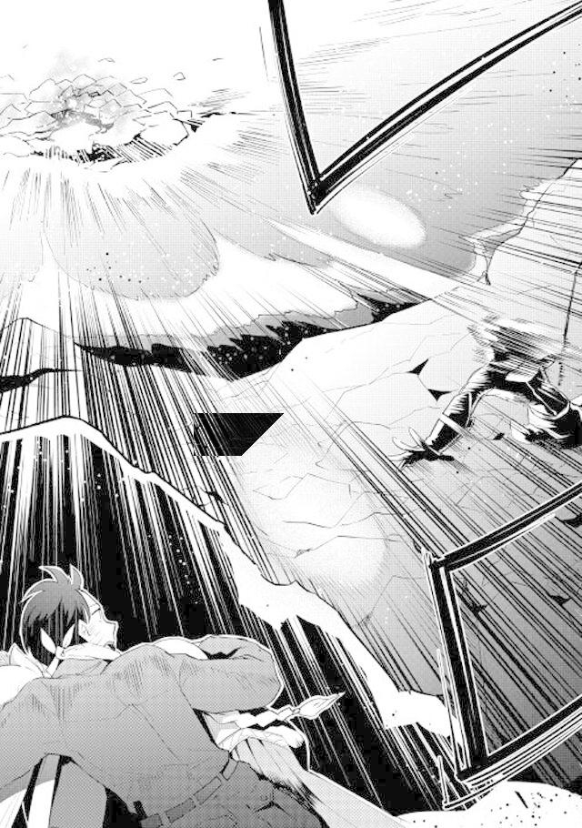 《异世界的兽医事业》漫画最新章节第14话免费下拉式在线观看章节第【19】张图片