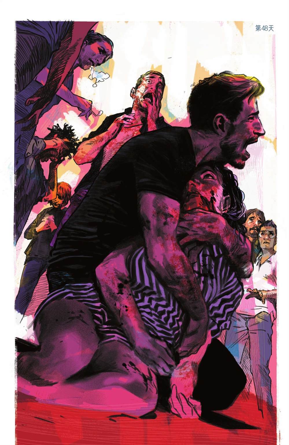 《湖边别墅》漫画最新章节第11话免费下拉式在线观看章节第【10】张图片