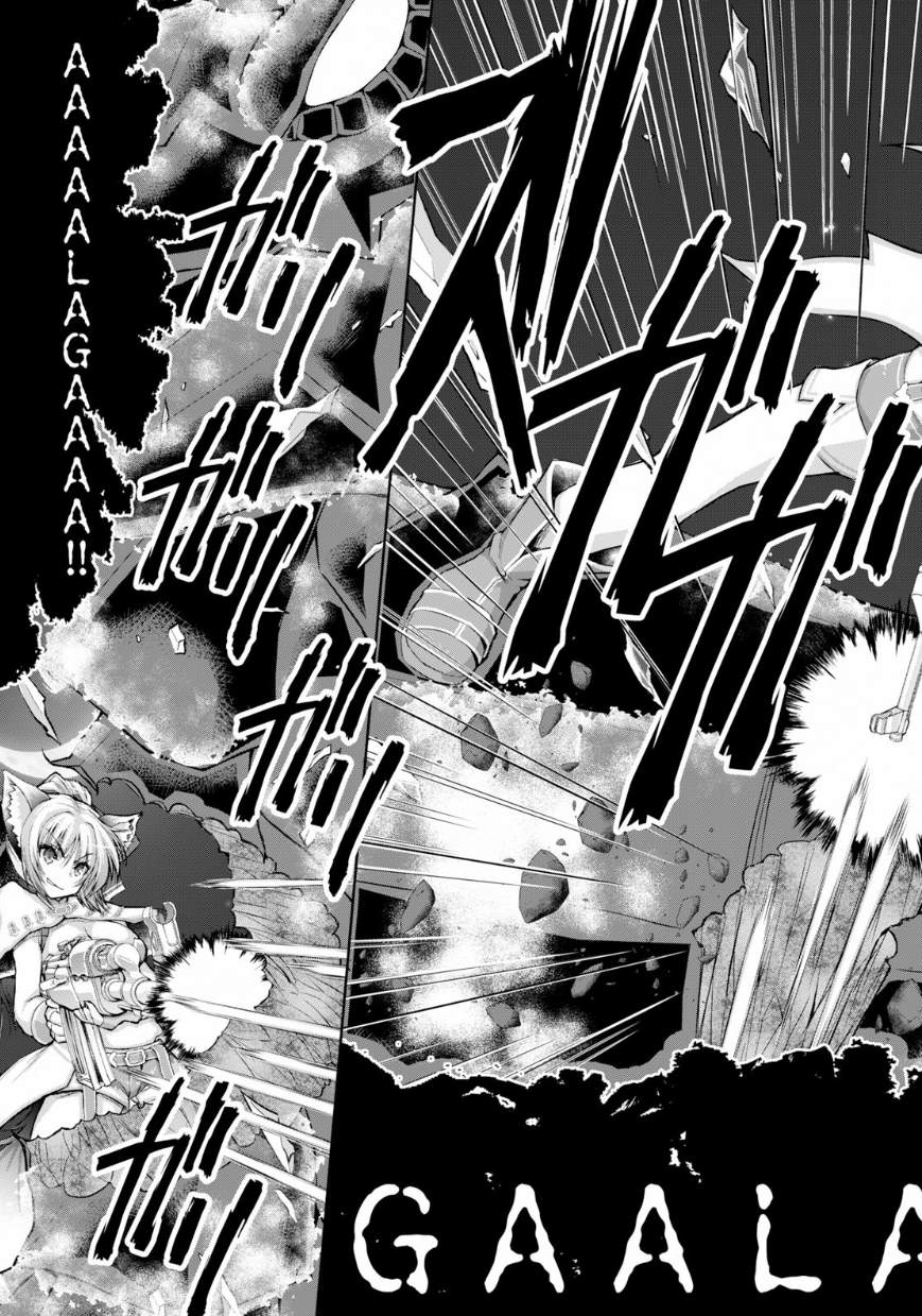 《军事宅转生到异世界》漫画最新章节第41话免费下拉式在线观看章节第【21】张图片