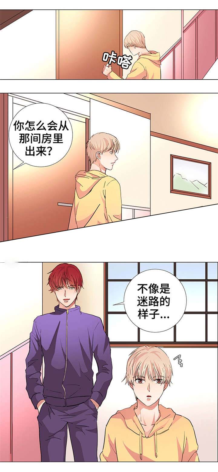 《睡醒变成豪门少爷》漫画最新章节第16话免费下拉式在线观看章节第【19】张图片