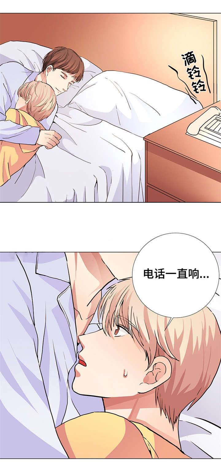 《睡醒变成豪门少爷》漫画最新章节第18话免费下拉式在线观看章节第【1】张图片