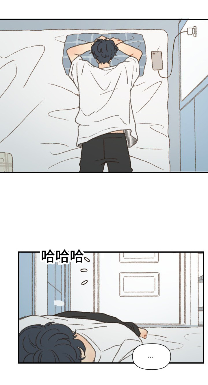 《勿忘爱你》漫画最新章节第48话免费下拉式在线观看章节第【19】张图片