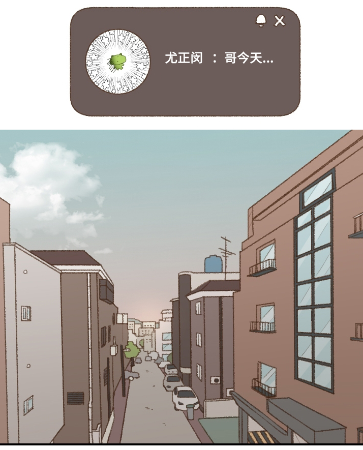 《勿忘爱你》漫画最新章节第19话免费下拉式在线观看章节第【21】张图片