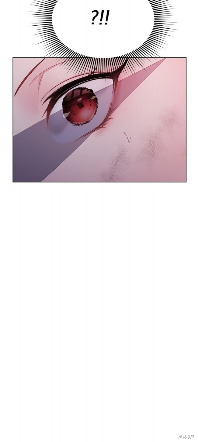 《陛下是我的》漫画最新章节第1话免费下拉式在线观看章节第【50】张图片