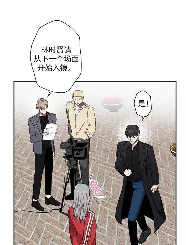 《不完整的二十三岁》漫画最新章节第14话免费下拉式在线观看章节第【7】张图片