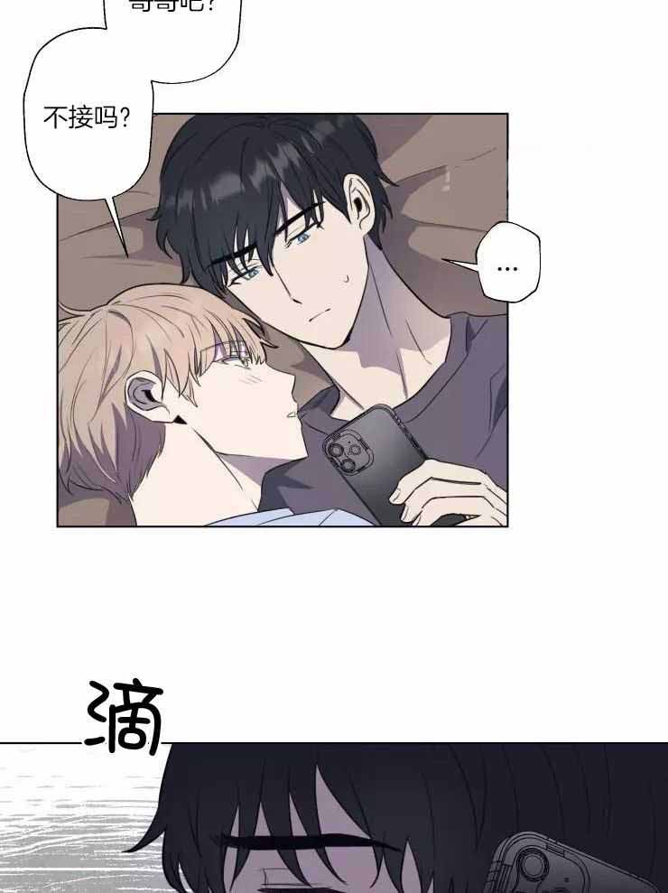 《不完整的二十三岁》漫画最新章节第31话免费下拉式在线观看章节第【18】张图片