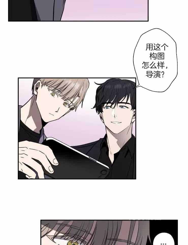 《不完整的二十三岁》漫画最新章节第12话免费下拉式在线观看章节第【11】张图片