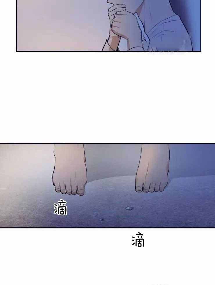 《不完整的二十三岁》漫画最新章节第26话免费下拉式在线观看章节第【6】张图片