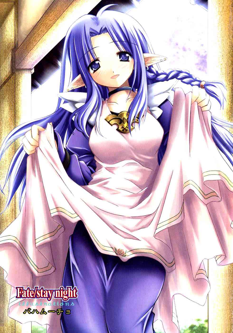 《Fate/stay night漫画选集》漫画最新章节第3卷免费下拉式在线观看章节第【4】张图片