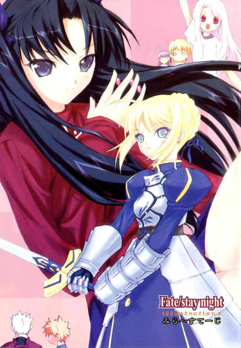 《Fate/stay night漫画选集》漫画最新章节第2卷免费下拉式在线观看章节第【5】张图片