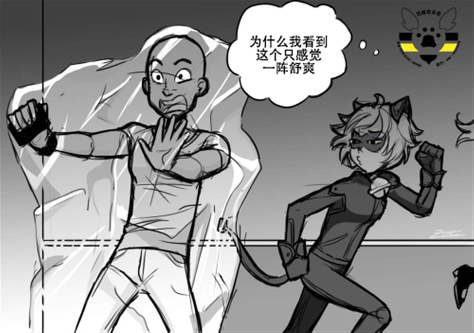 《艳红少女》漫画最新章节第一季03话免费下拉式在线观看章节第【18】张图片