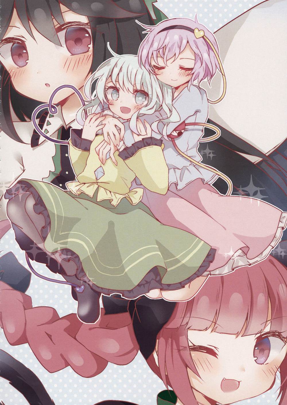 《姐姐酱症候群（觉恋）》漫画最新章节第1话免费下拉式在线观看章节第【3】张图片