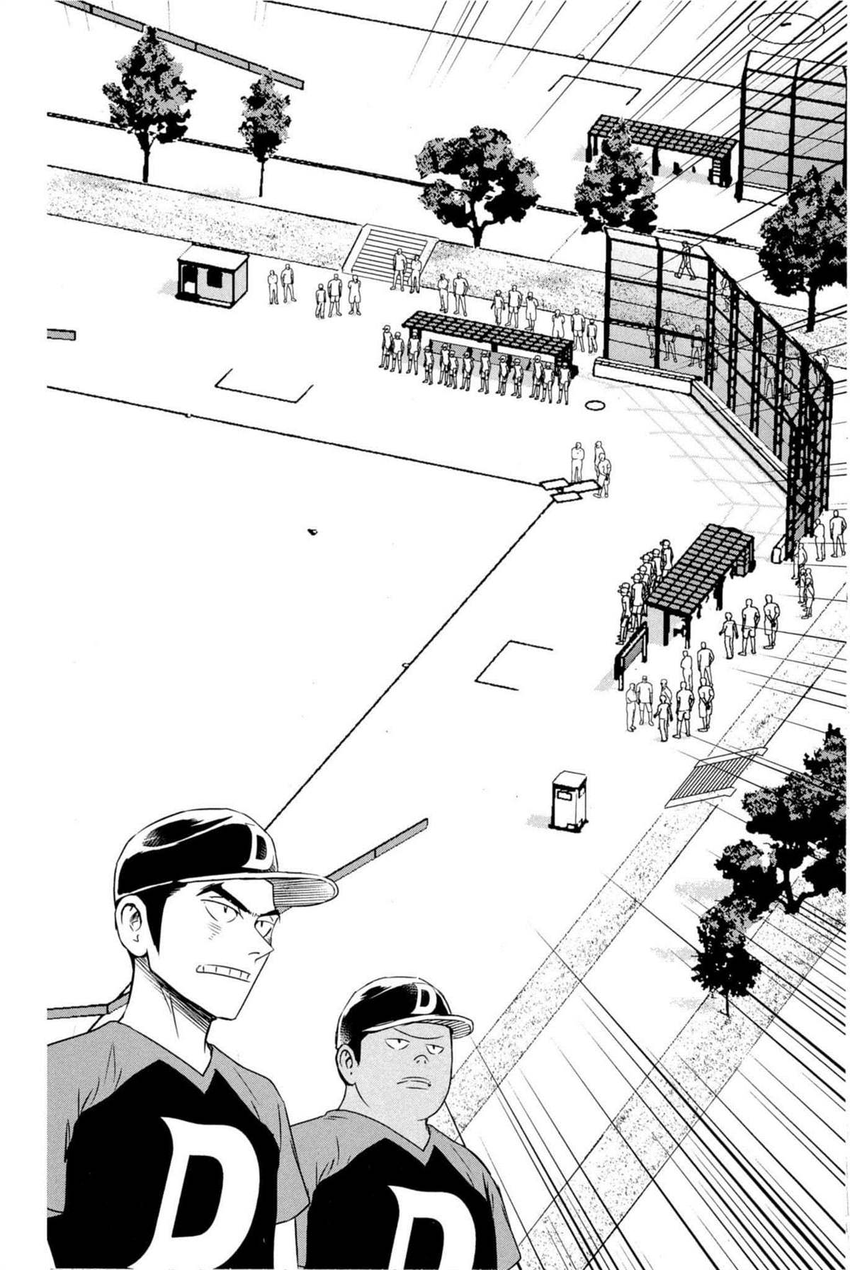 《棒球大联盟2nd》漫画最新章节第7话免费下拉式在线观看章节第【92】张图片