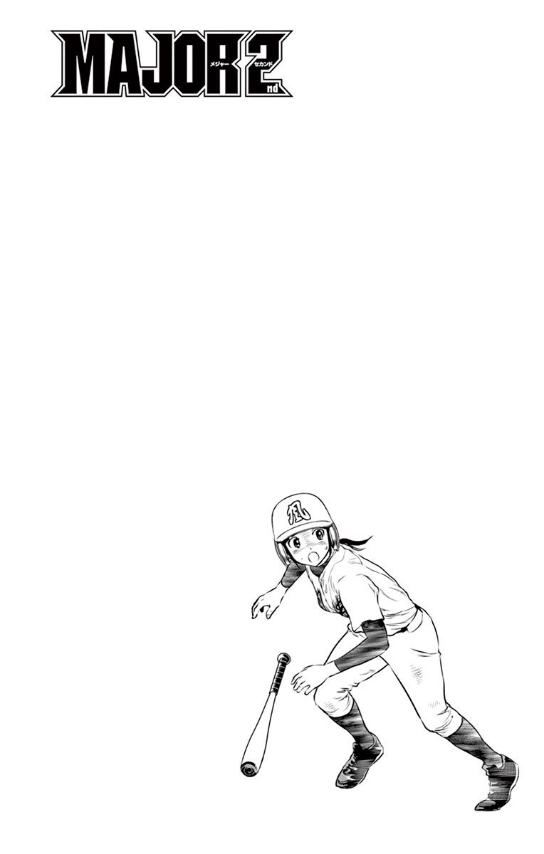 《棒球大联盟2nd》漫画最新章节第145话 连起来的心思免费下拉式在线观看章节第【3】张图片