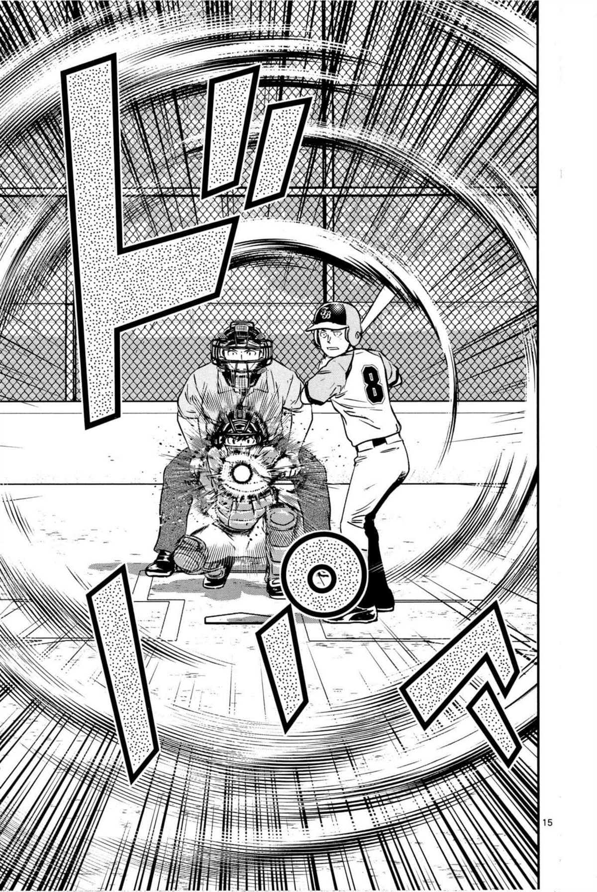 《棒球大联盟2nd》漫画最新章节第84话 想点办法呀！免费下拉式在线观看章节第【15】张图片