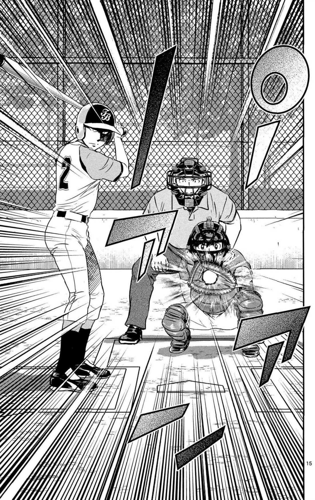 《棒球大联盟2nd》漫画最新章节第8卷免费下拉式在线观看章节第【16】张图片