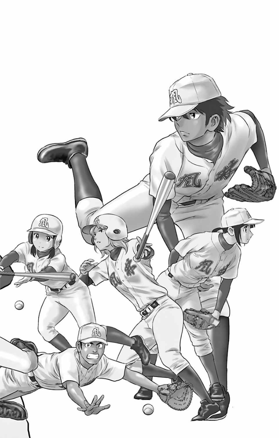 《棒球大联盟2nd》漫画最新章节第124话免费下拉式在线观看章节第【18】张图片