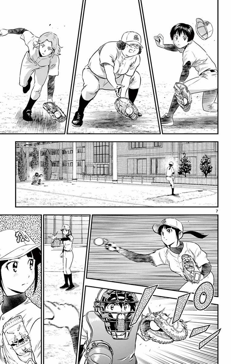 《棒球大联盟2nd》漫画最新章节第96话免费下拉式在线观看章节第【7】张图片
