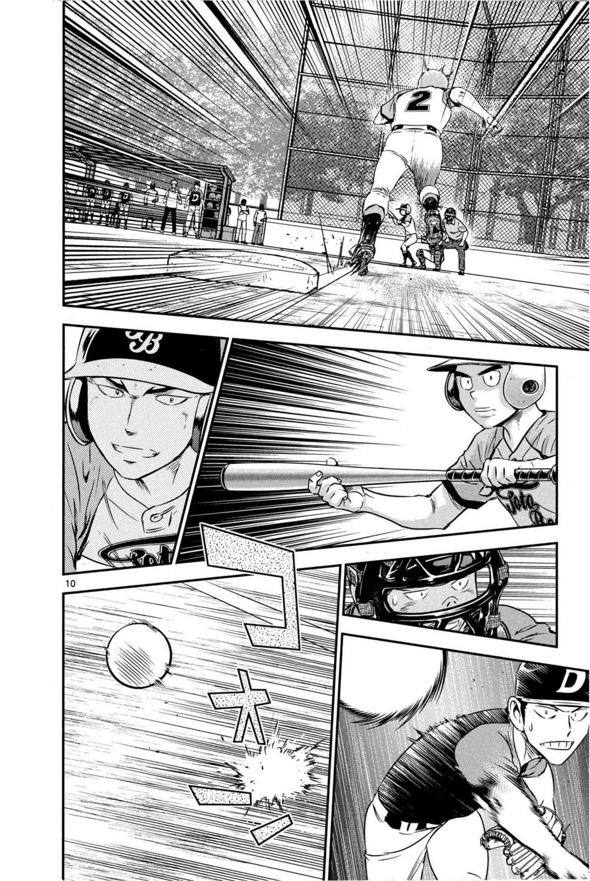 《棒球大联盟2nd》漫画最新章节第9卷免费下拉式在线观看章节第【60】张图片