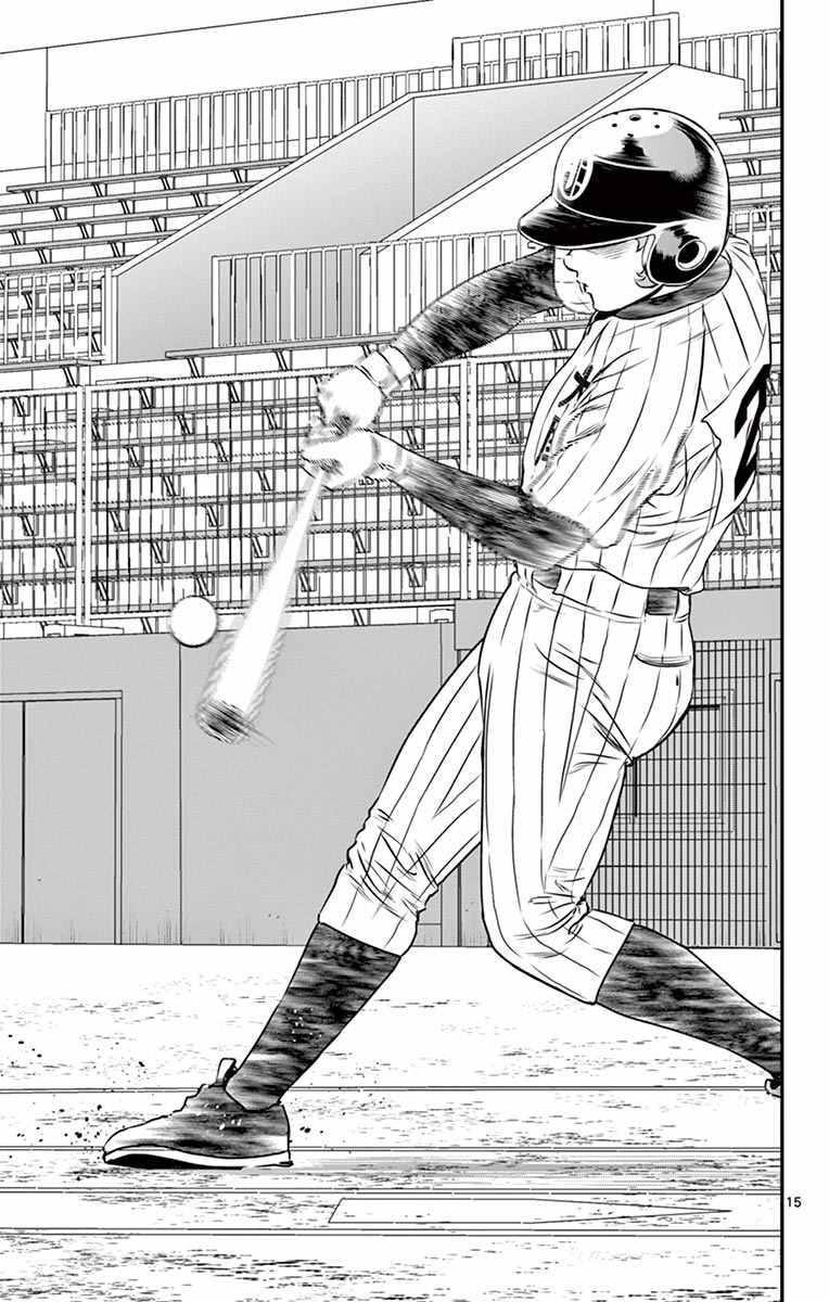 《棒球大联盟2nd》漫画最新章节第154话 教我打棒球吧免费下拉式在线观看章节第【15】张图片