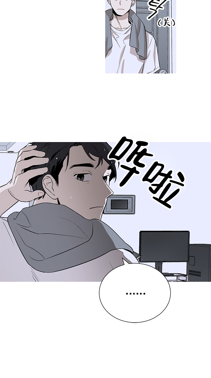 《不飞的鸟》漫画最新章节第2话免费下拉式在线观看章节第【17】张图片