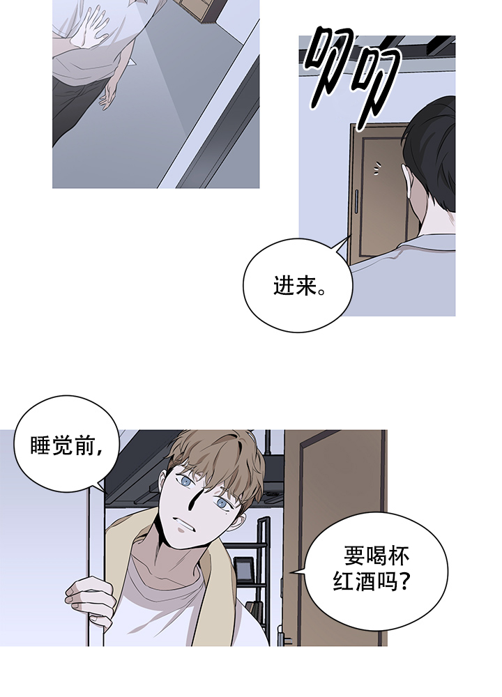 《不飞的鸟》漫画最新章节第9话免费下拉式在线观看章节第【6】张图片